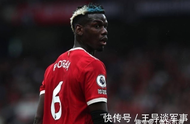 皇马|40万英镑!曼联创纪录,开英超史上第一周薪留人,皇马大巴黎哭了
