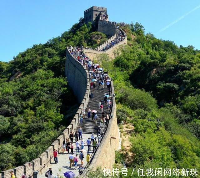 七十二行系列:茶艺师,化妆师 |诗词沁园春《登长城》