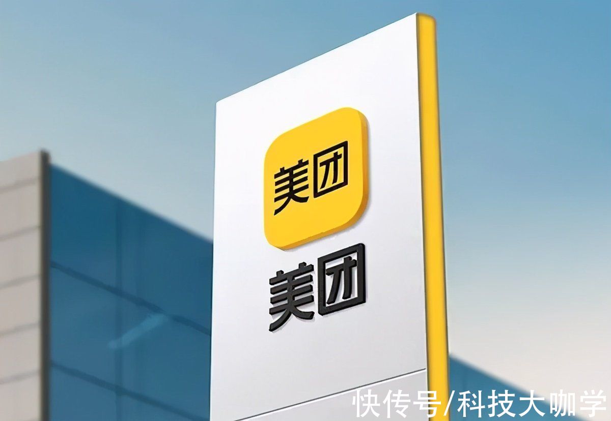 警告|人民日报发出警告，中国没有特权企业，工信部开始对腾讯出手