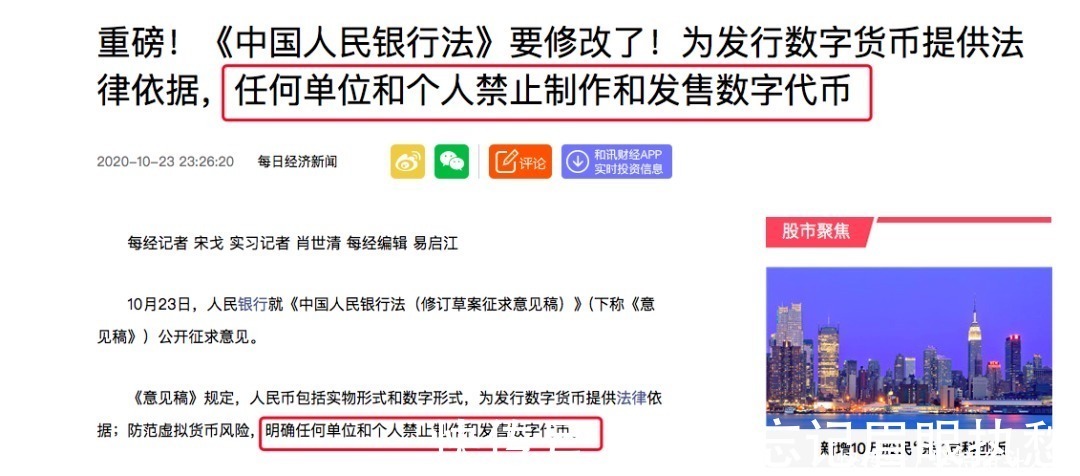 秘乐|趣抖音能赚钱吗 是字节跳动公司推出的新产品？还是骗局？