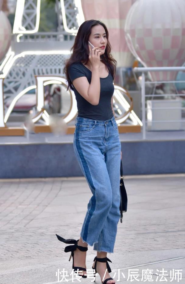 选择|美女穿搭:黑色修身短袖搭配宽松牛仔裤,时尚大方,气质迷人
