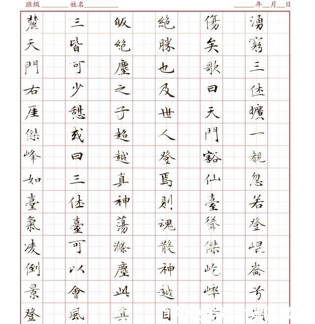 民间!民间高手硬笔临《草堂十志》,写出了毛笔的质感,老辣稳重,佩服