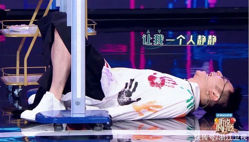 黑暗料理|收视三连冠达成！《听说很好吃》创意料理被赞“集美味与浪漫于一身”