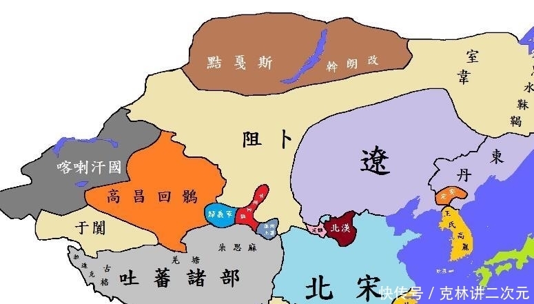 疆域|宋朝疆域最大是什么时候?不是太宗、仁宗时期,答案令你想不到