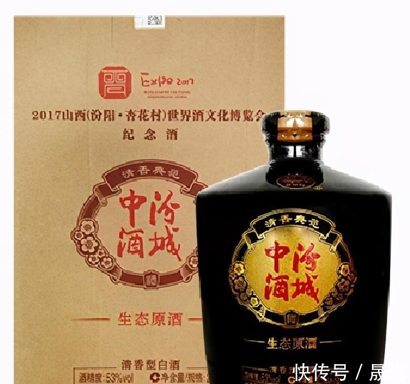 炒作|茅台不断推出纪念酒炒作,论讲故事这两款可不输它