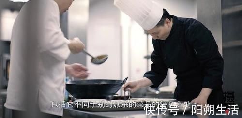 本帮菜女大厨的独门秘技“拿铁鱼头汤”了解一下