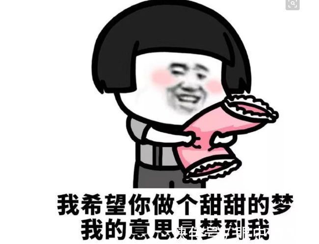 |幽默笑话:第一次去接女朋友下班,前台妹子吼道:说多少遍,车别停门口