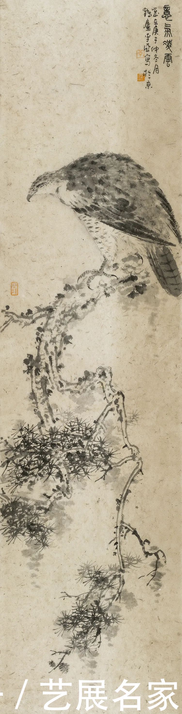 【艺展中国】李亚中国画作品欣赏(2021迎春展)