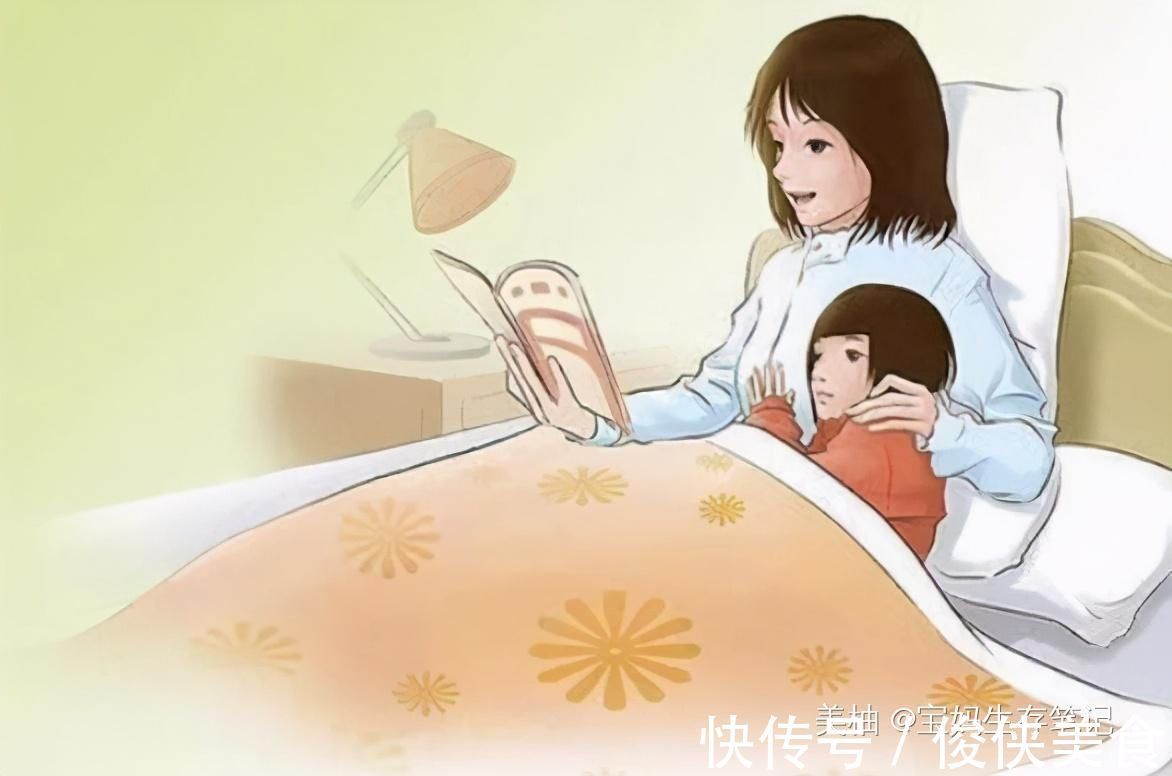 生长激素|宝宝在这2个“黄金时间”睡觉,不但大脑发育好,还容易个子高