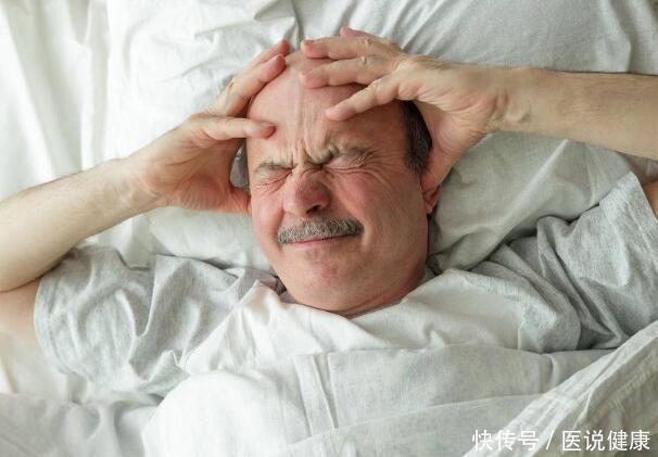 高血压患者|这3个时间段，血压易“升高”，高血压患者，要做好预防措施