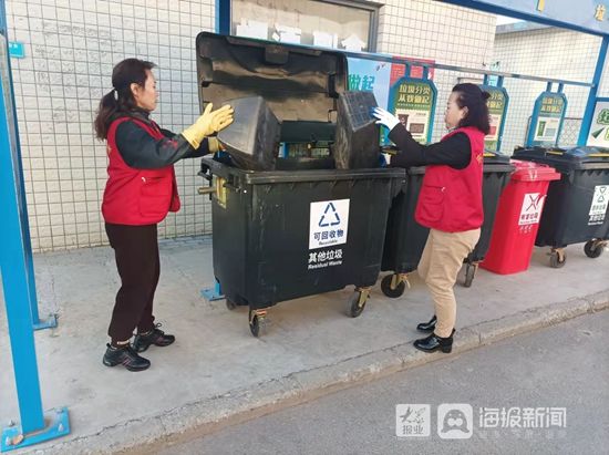 淄博市开展全城大清洁志愿服务活动|海报图品 | 志愿