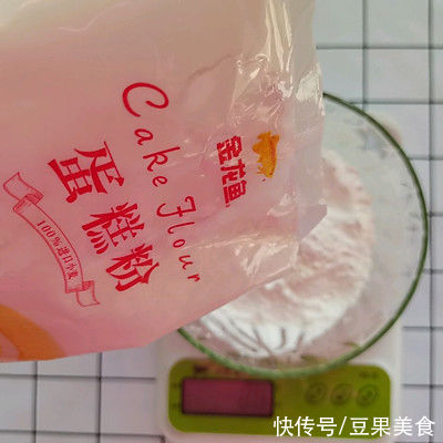 #金龙鱼精英100%烘焙大师赛-爱好组-低筋#玛格丽特饼干