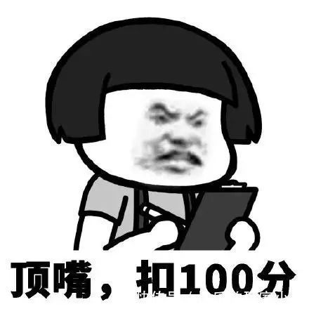 |笑话段子:我记得很久很久之前,我有个朋友是干快递的