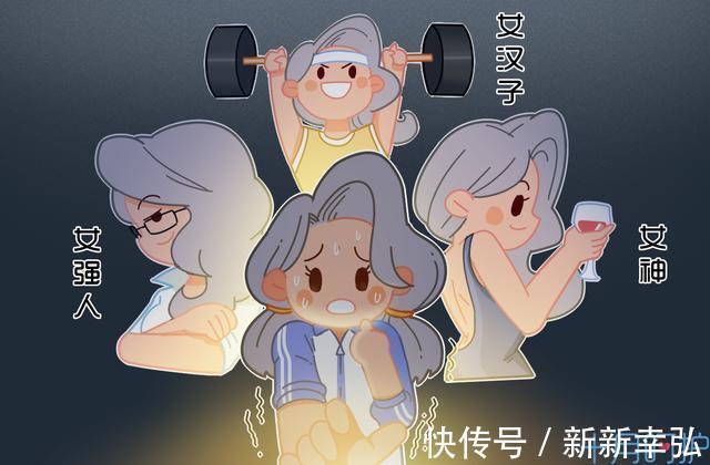 撒谎|孕妈产检时撒谎,医生会发现吗会帮忙保密吗