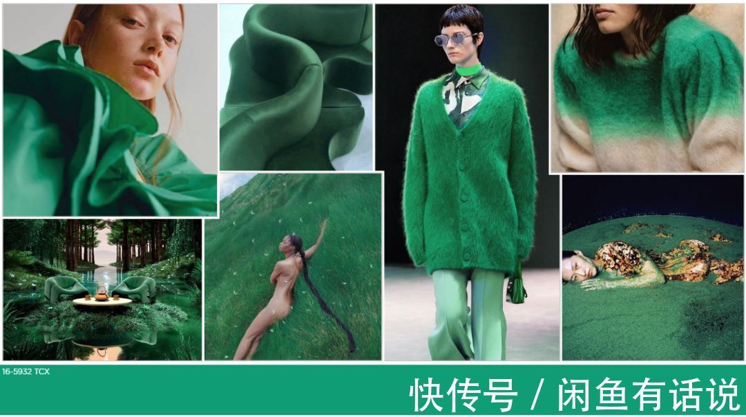 流行 2022年长春花蓝是流行色?女星们却集体穿上了绿色,一个比一个美