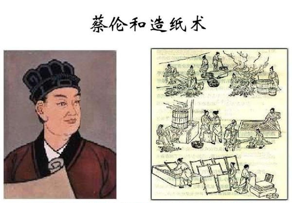  颠覆|儿时课本里这些被吹捧的历史人物，竟都变成了坏人，颠覆认知