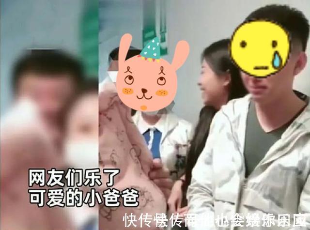 亲妈|新晋奶爸在产房外被自己亲妈气哭,网友乐了:妈,我只想抱下孩子