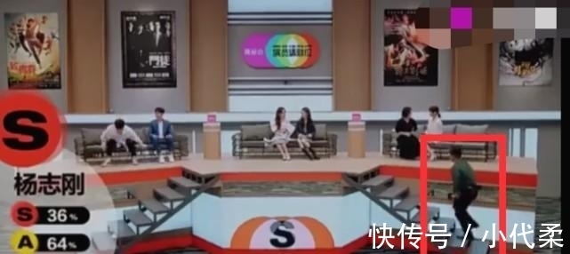 杨志刚|太硬核！杨志刚被尔冬升点评后淘汰，扭头就在公司新戏中随意挑了个角色