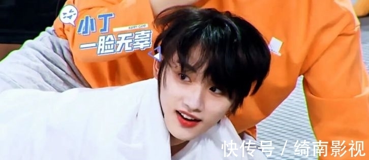 《快本》首期嘉宾曝光?王鹤棣岳云鹏确认参加,丁程鑫不参与录制