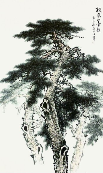 松树@画家童治军:墨染松涛风入骨 苍碧凌空自从容