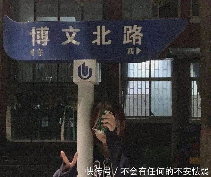 当轻大遇上“凡尔赛”