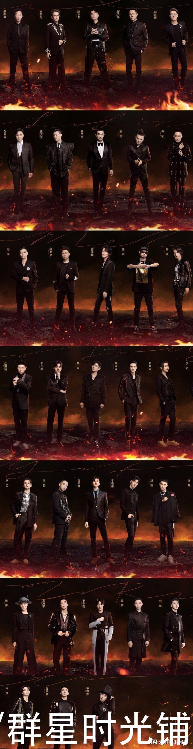 向太亲手捧红的应采儿,嫁给陈小春,“霸道”的爱情也能披荆斩棘