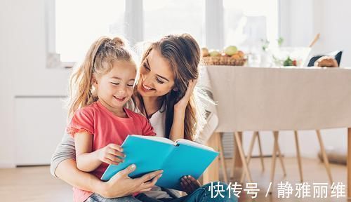 父母|什么是对孩子最好的教育?父母做好3点,孩子一生受益