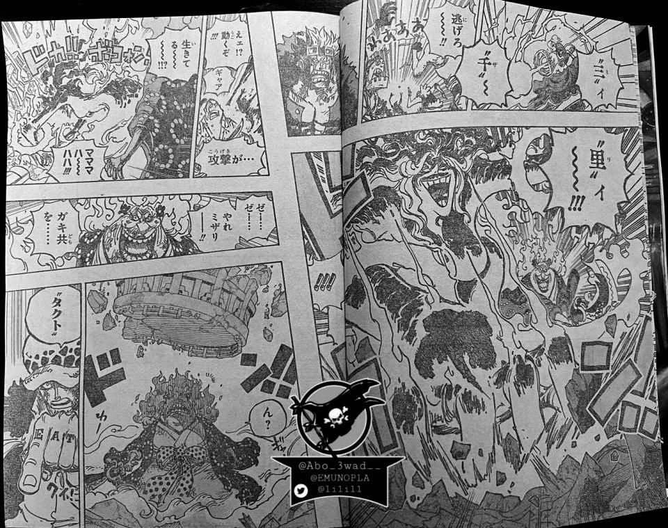 鬼岛|海贼王1039话,罗大招打穿和之国,基德电磁炮重创大妈,四皇时代终结