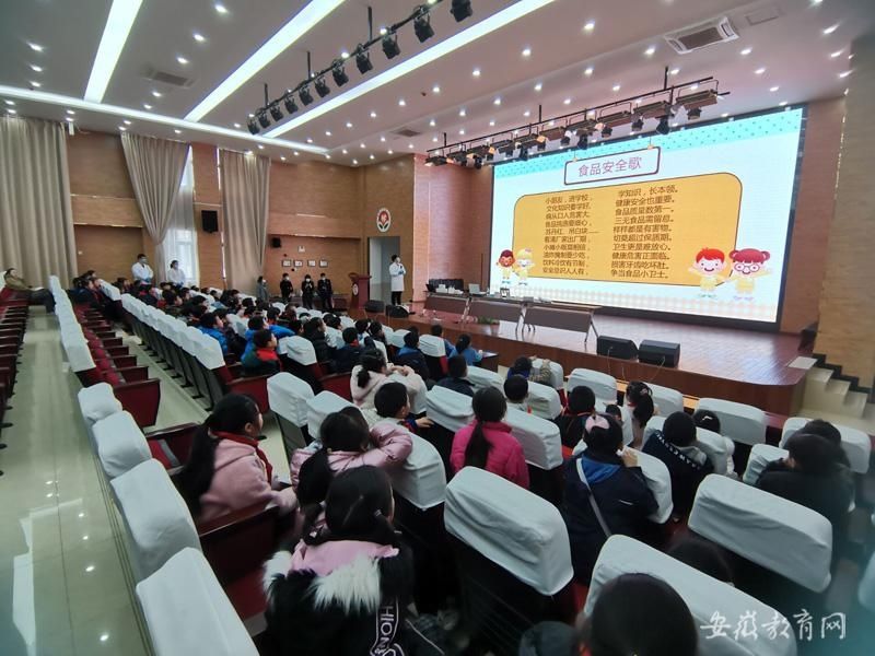 合肥经开区“食品安全进校园”活动走进合肥市朝霞小学