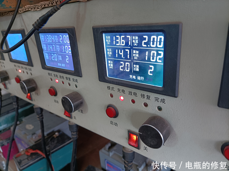 修复|电池修复——想自己制作脉冲修复的可以看看！