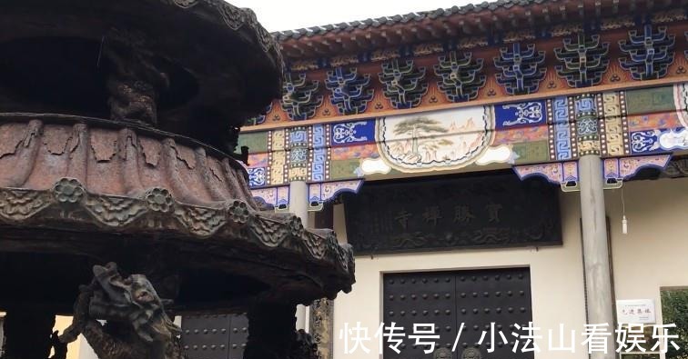 宝胜禅寺|六安国家森林公园内，一座隋唐时期的寺院，唐宣宗曾在此隐居