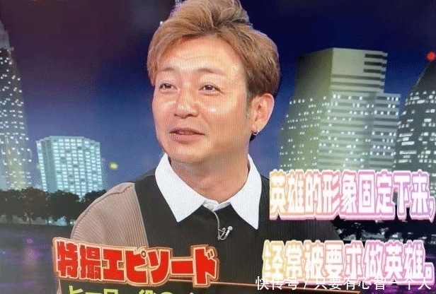 迪迦|鹤野刚士又口出狂言？直言自己就是戴拿，没有他就没有戴拿