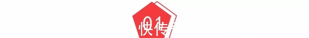品牌|再造100个过亿商家！快手，要带老铁们起飞！
