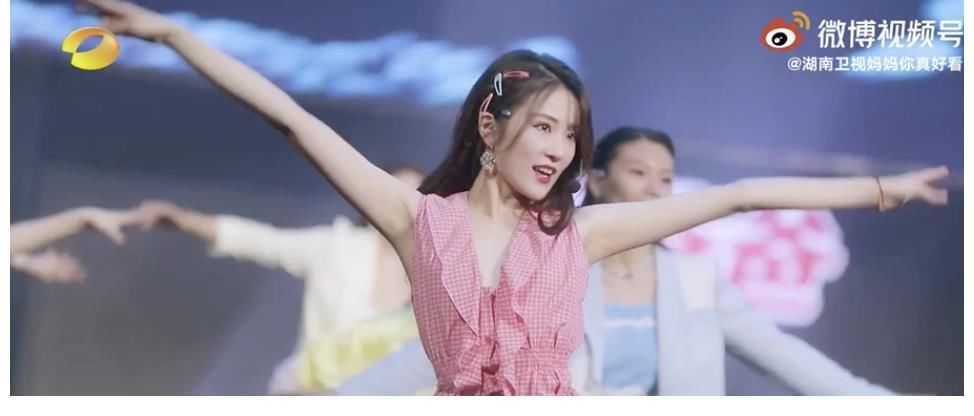 可可|《媽媽，你真好看》迎來收官夜，媽媽驚艷小棉襖們也光彩奪目