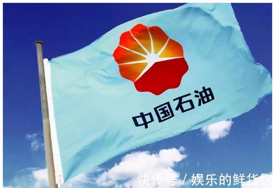 油田|中国员工最多的企业不是富士康?榜首有124万员工,是榜5的2