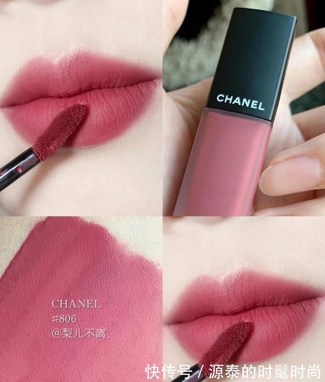 chanel 专属黄皮的显白口红,还真不是小辣椒,这5支涂起来显白又气质!