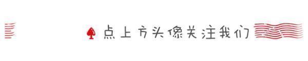 克数|女子10年前在金店买30克黄金，如今儿子结婚去取，却只能取出10克