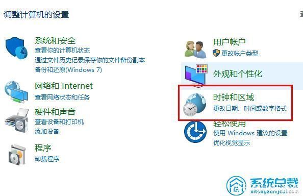 系统|win10系统字体文件夹乱码怎么办