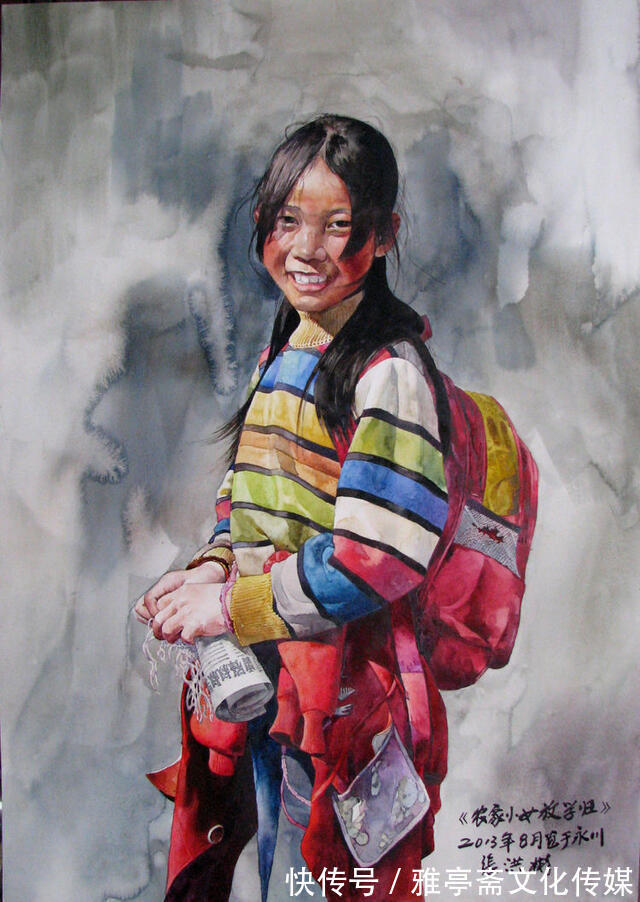 大国|【大国艺术传世名家】——绘画大家张洪彬