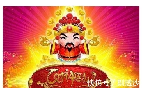 财政局|1月之前,得贵人支持的属相