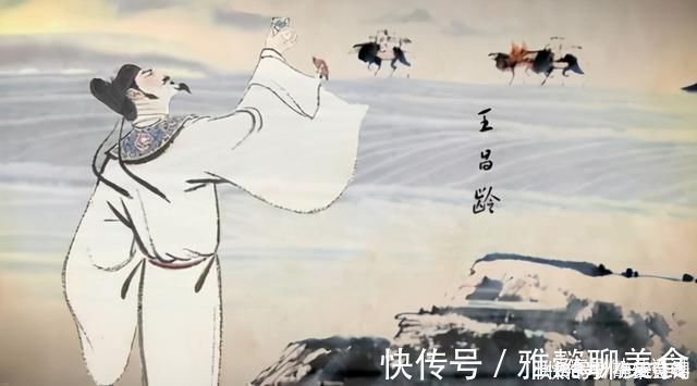 寒雨连江!王昌龄送别好友时写下诗篇,短短二十八字情景交融,读来余韵悠长