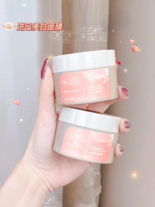 戈戈|寒假入门级美妆护肤,每天一块,吃土女孩无压力!