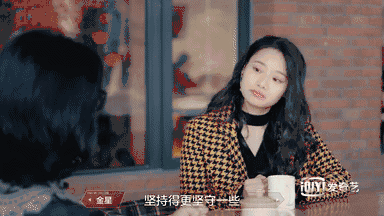 洋酒|《你好另一半》婚戀市場這么卷該堅守還是該躺平