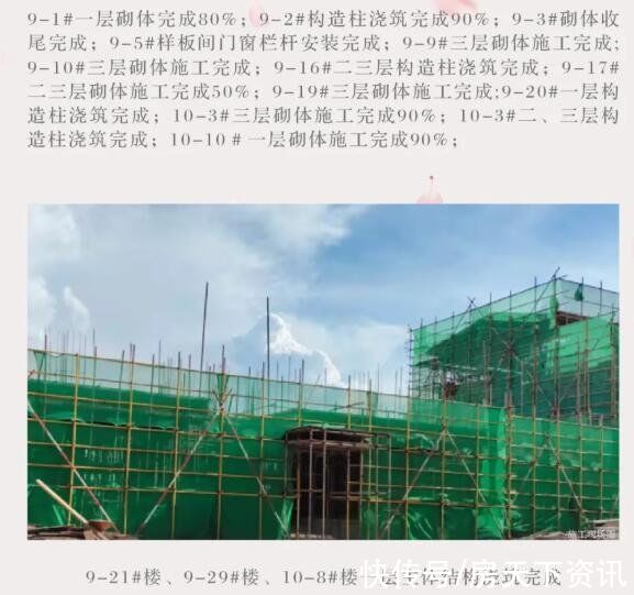 恰逢秋风起 托月至云边|九月归心家书 | 家书