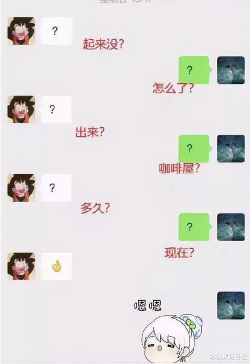 小学生“摩斯密码”语言走红，老师看后无法破译，00后表示也不懂