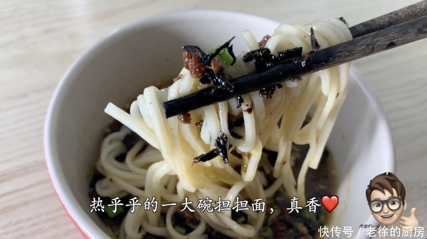 吃腻了传统的担担面,试试新的做法,一碗的成本几乎可以忽略不计