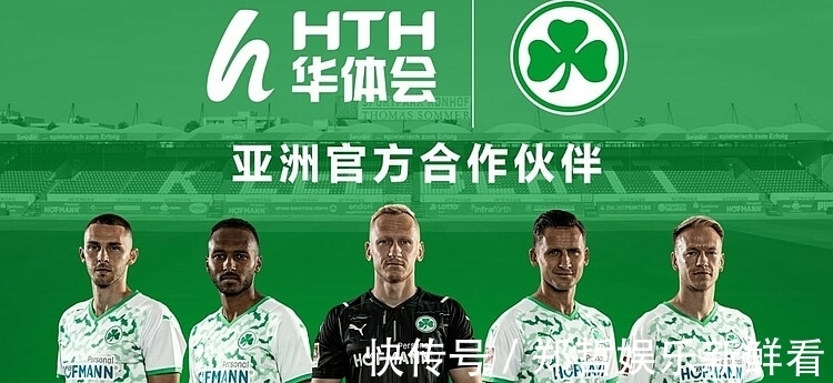 【理华体会- 华体会体育官方网站- 华体会体育APP下载响中国·春江水暖鸭先知】一双鞋跑出智造“加速度”