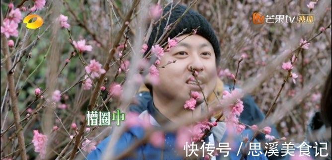 张艺兴的牛肉呢?黄磊想要女嘉宾?这期《向往的生活》怎么了?