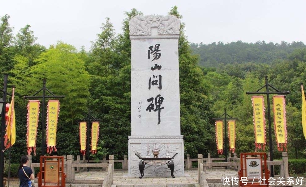 明朝这处烂尾项目,一块碑累死上千人,却被称为“天下第一碑”