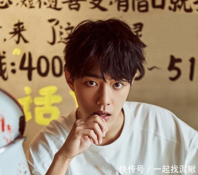 油碟|肖战再度被央视推荐,眼中所见尽皆美好